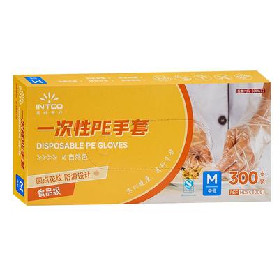英科200只tpe一次性手套食品级