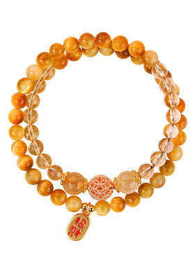 本命年招财黄水晶双圈转运手串