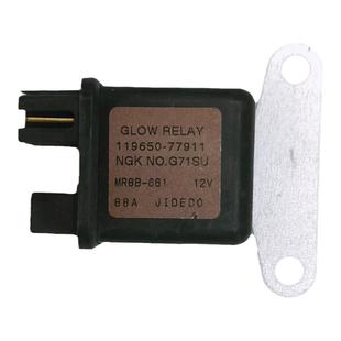 叉车预热继电器119650-77911适用3T叉车 洋马4TNV94/98发动机配件