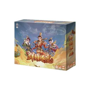 游卡儿童游三国群雄逐鹿小学生礼物人物历史桌游学习思维逻辑训练