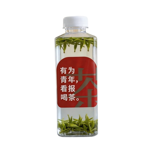 新款冷泡茶瓶塑料网红冷萃茶花茶瓶冷泡瓶一次性玫瑰醋带滤网瓶子