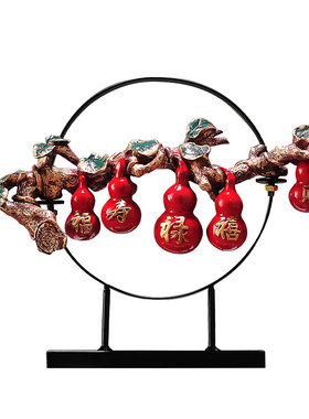 新中式禅意葫芦乔迁礼物