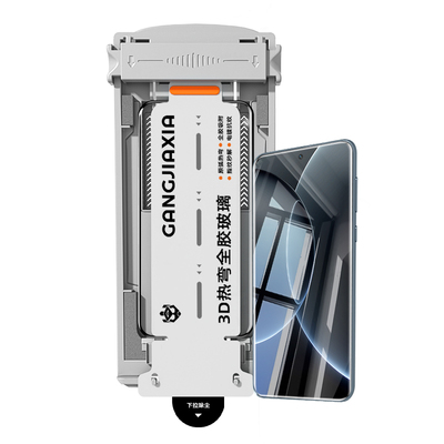 [秒贴钢化膜]柠乐适用小米15spro