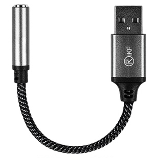 iKF耳机转接线USB转3.5mm转接口台式电脑笔记本电脑DAC芯片游戏电竞耳麦外置声卡耳机音频孔二合一接头连接线