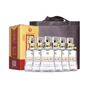 扳倒井五星52度浓香型白酒高度粮食酒整箱装六粮酿造送礼佳品