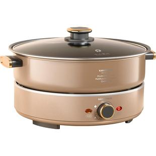 金灶A308多功能电热火锅炒煎不粘锅电炒锅大容量火锅电锅家用分体