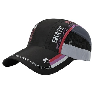 帽子男夏季速干透气凉帽新款棒球帽户外登山出游防晒帽遮阳鸭舌帽