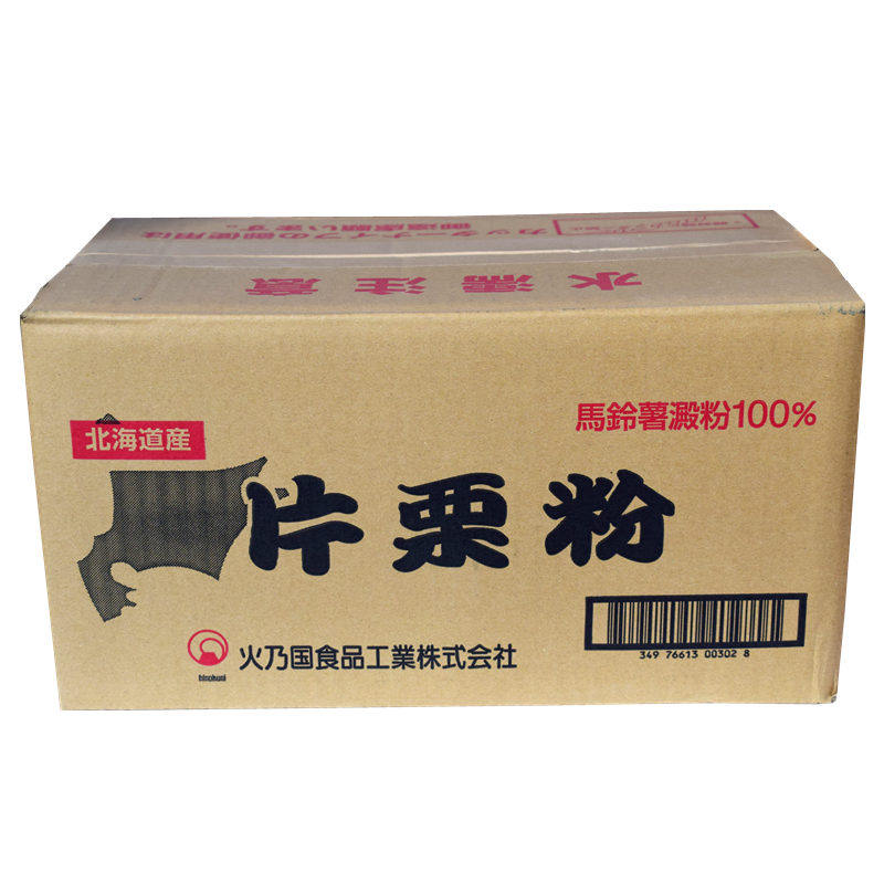 片栗粉火乃国200g日本淀粉商用