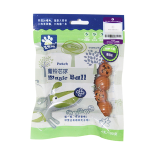 iChew爱乐纯魔铃芯球训练奖励果蔬磨牙棒洁齿发声成犬幼犬狗零食