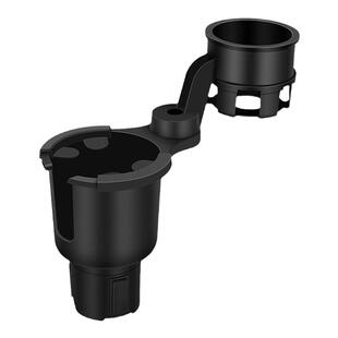 车载水杯架一分二大口径汽车水杯架车内支架改装多功能饮料架杯托