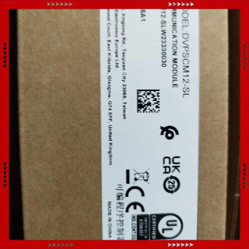 【问价】DVPSCM12-SL有20个台达PLC模块