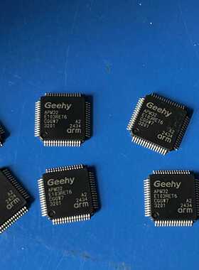 极海Geehy APM32E103RET6芯片，ARM架构，
