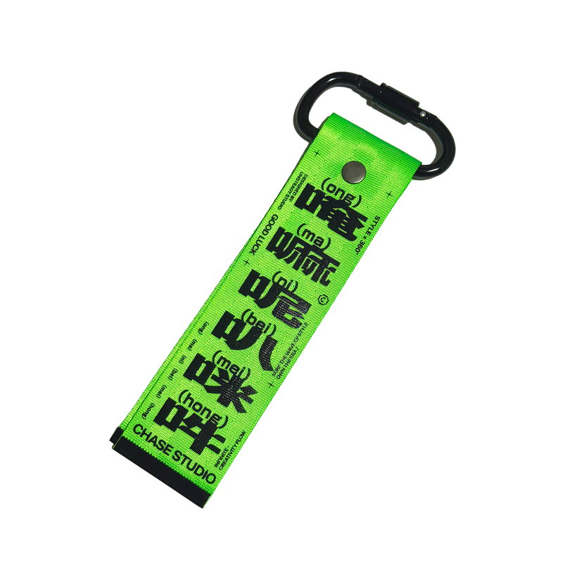 CHASE自行车骑行飘带装饰公路车装备挂件配件防丢标识牌背包挂饰