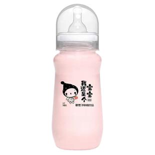初饮我还是个宝宝适合儿童喝的饮料果味酸奶整箱儿童营养早餐奶