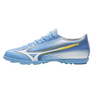 Mizuno美津浓26新款速度型碎钉足球鞋 α III SELECT AS (MS-044)