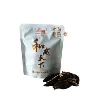 和成天下200元高端槟榔内袋版正品裸包味美海南特产白虹年货节