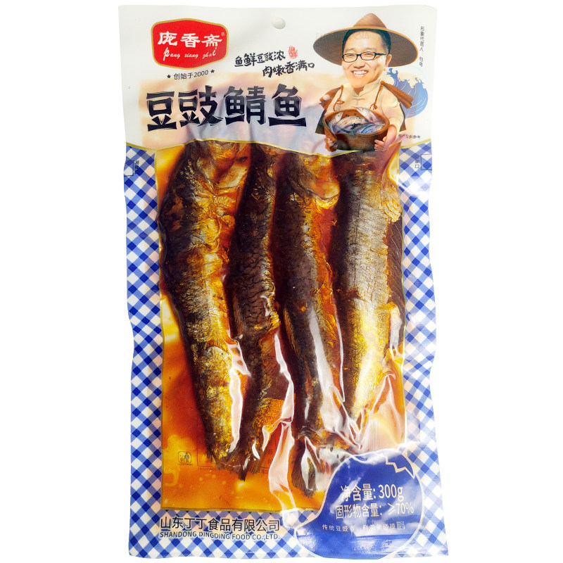 庞香斋豆豉鲭鱼熟食300g真空锁鲜