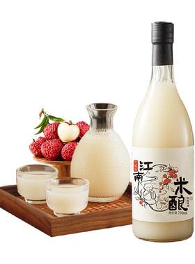 日食记江南荔枝米酒低度微醺