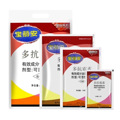 宝丽安10%斑点落叶病多抗霉素