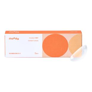 moody隐形眼镜日抛小桔片系列透明硅水凝胶新手近视眼镜10片30片