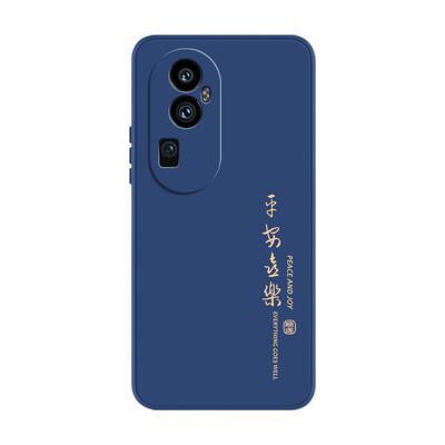 oppoReno10液态硅胶软壳送挂绳