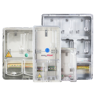 单相电表箱家用室外防水塑料透明多户2位插卡三相电表箱子1/4/6户