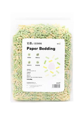 【央妈严选】仓鼠纸粒金丝熊垫料