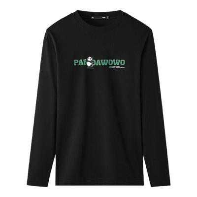 海澜之家圆领套头印花长袖T恤