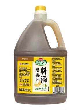 海天葱姜汁料酒去腥增鲜1.75L