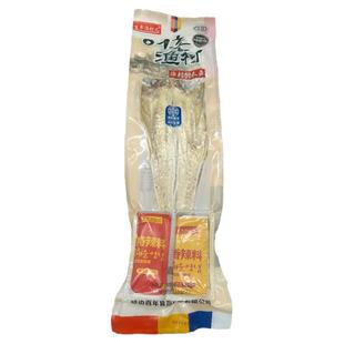 延边明太鱼百年渔村真味鱼延吉特产棒鱼朝鲜风味整条风干手撕鳕鱼