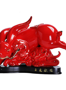 红色陶瓷玉兔招财工艺品摆件