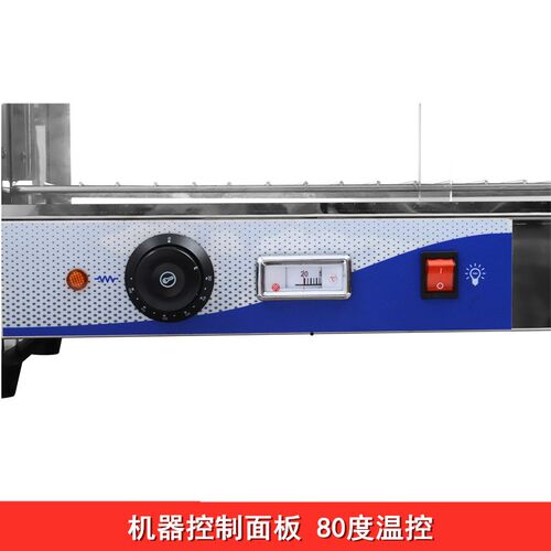 保温展示柜炸鸡保温柜商用陈列柜580熟食薯条汉堡保温箱蛋挞柜