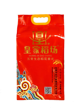 五常现磨新米皇家稻场稻花香大米
