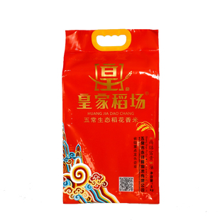 25年现磨新米皇家稻场正宗五常大米生态稻花香2号大米5kg真空装