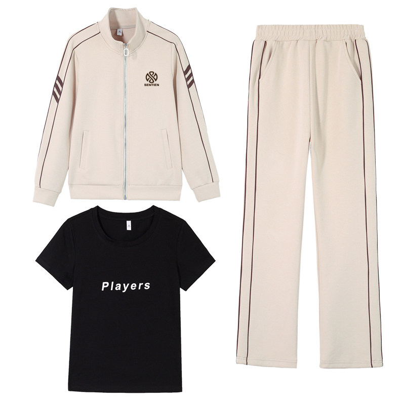 立领开衫运动服套装女春秋三件套