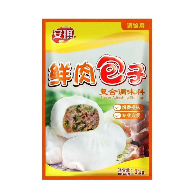 安琪鲜肉包子调馅料1kg/10袋整箱