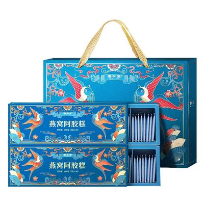 固本堂燕窝阿胶糕礼盒中秋送长辈