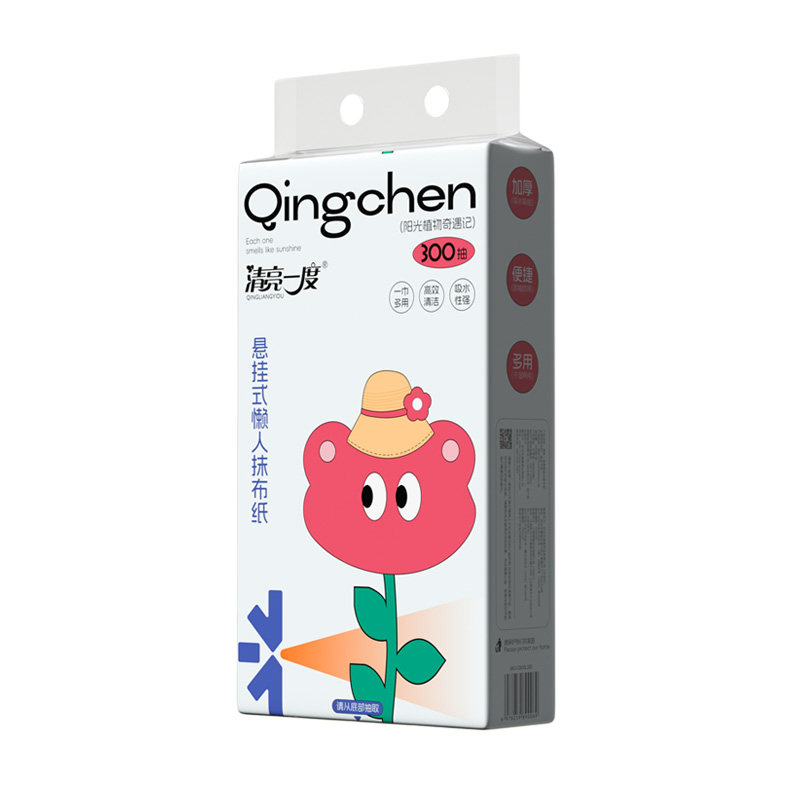 清亮一度悬挂式抽纸加大加厚