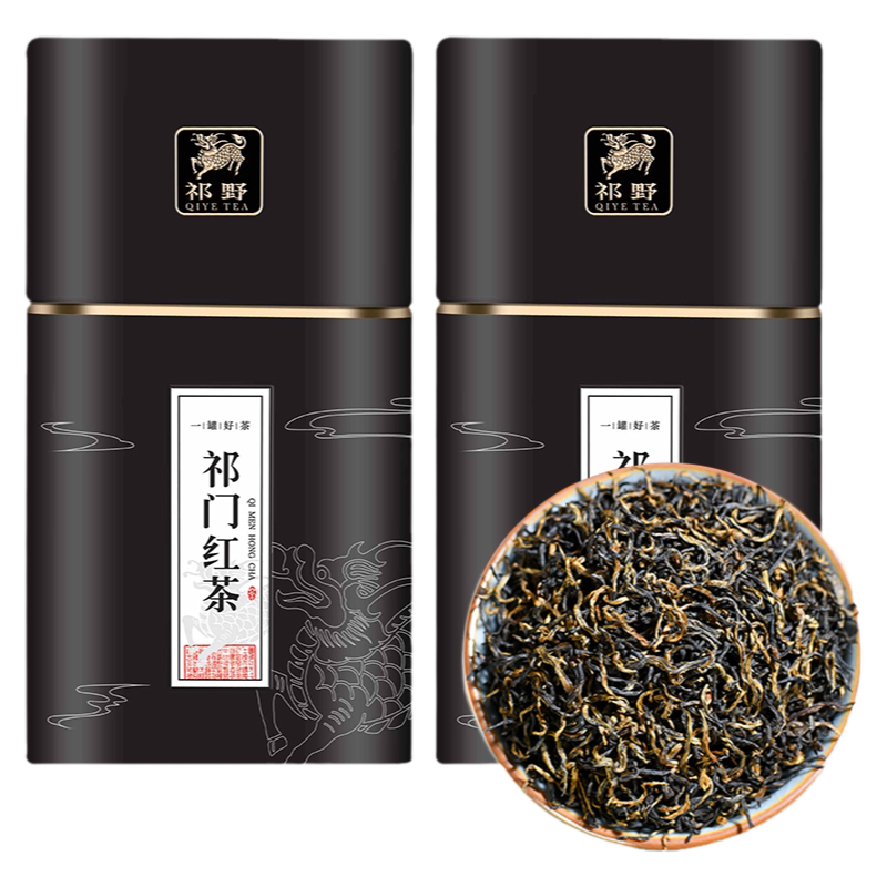 祁野祁门红茶祁红毛峰100g/250g