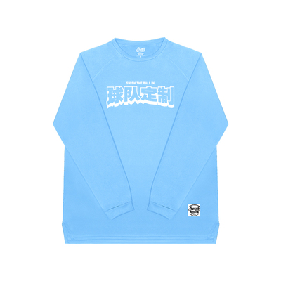 Swish个性定制diy投篮服男速干
