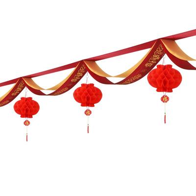 新年装饰波浪旗拉花彩带条