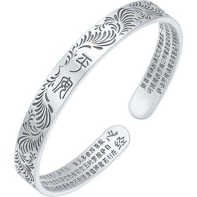 周六福唐草纹银银手镯s990银实心镯子优雅气质本命年礼物