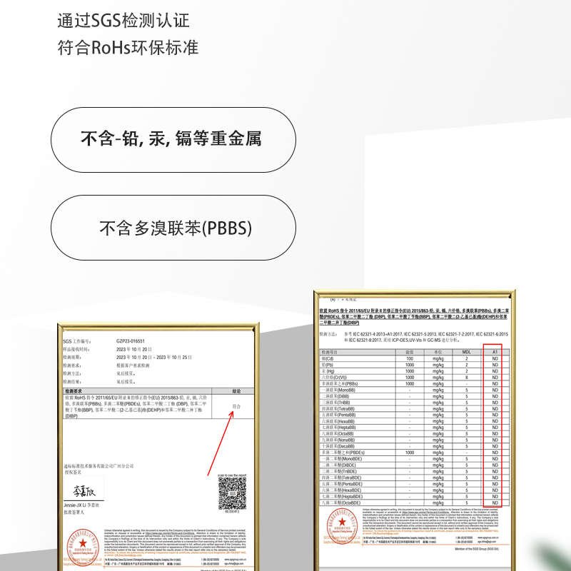 气化型防锈油镜面模具免清洗防锈剂快干铁手Fe508挥发性无残留