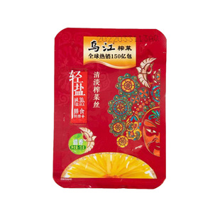 乌江涪陵榨菜22g小包装脆口芯下饭菜吴江牌重庆陪陵培林窄菜杂菜