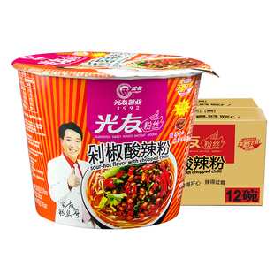 光友剁椒味酸辣粉丝四川特色方便粉丝即泡即食非油炸冲泡粉条