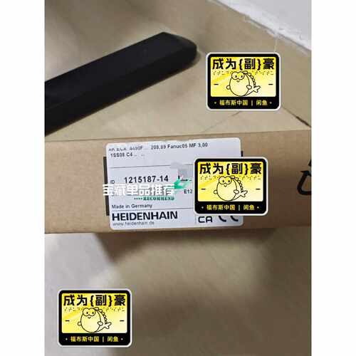 1215187-14 HEIDENHAIN AK ECA4490F 编码器 工业测量配件