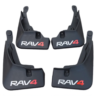 20-25款丰田RAV4荣放挡泥板改装专用威兰达车轮rv4挡泥皮配件用品