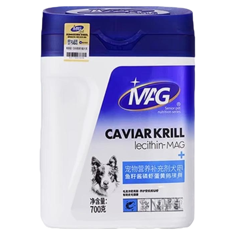 MAG卵磷脂狗狗猫咪专用美毛护肤