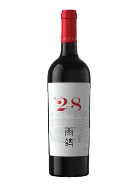 西鸽酒庄N28赤霞珠干红葡萄酒宁夏贺兰山东麓红酒官方正品