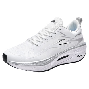 青少年碳板跑步鞋初中生大童白色军训专业运动鞋男女冬季加绒棉鞋